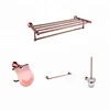 Low price rose gold sample bathroom bath toilet wall hung mounted zinc alloy complete home accessories 4 pieces sets