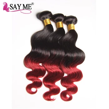 Alibaba Stock Ombre 1b Burgundy Wet And Wavy Hair Extensions Two