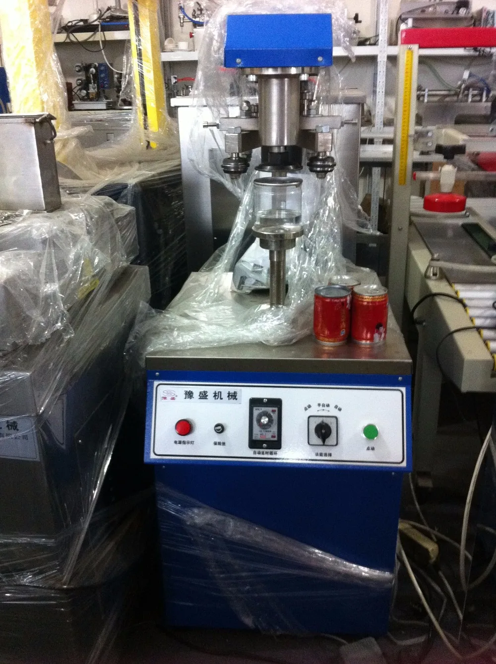 Customized Glass Jar Sealing Machine Tin Can Sealer Machine Price Buy