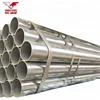 High quality models DIN BS API steel galvanized pipe for sale