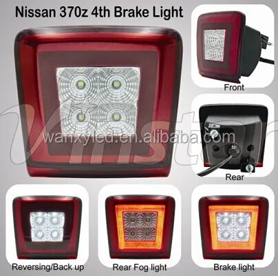 Feu Arrière LED 3-en-1 Fumé Pour Nissan 370Z (2009+) - Feu Stop, Feu Arrière, Clignotant - Neuf