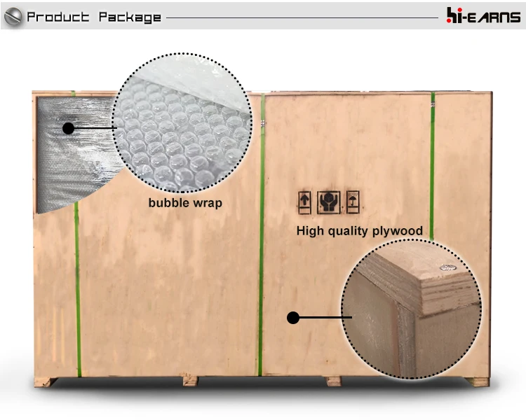 package-img