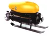 PF-I Underwater Robot Submarine Navigator