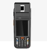 Factory price out door use 2D barcode scanner PDA