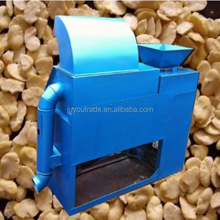 dar bean peeling machine3.png