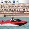 /product-detail/hison-factory-direct-sale-touringluxury-speed-boat-1618746127.html