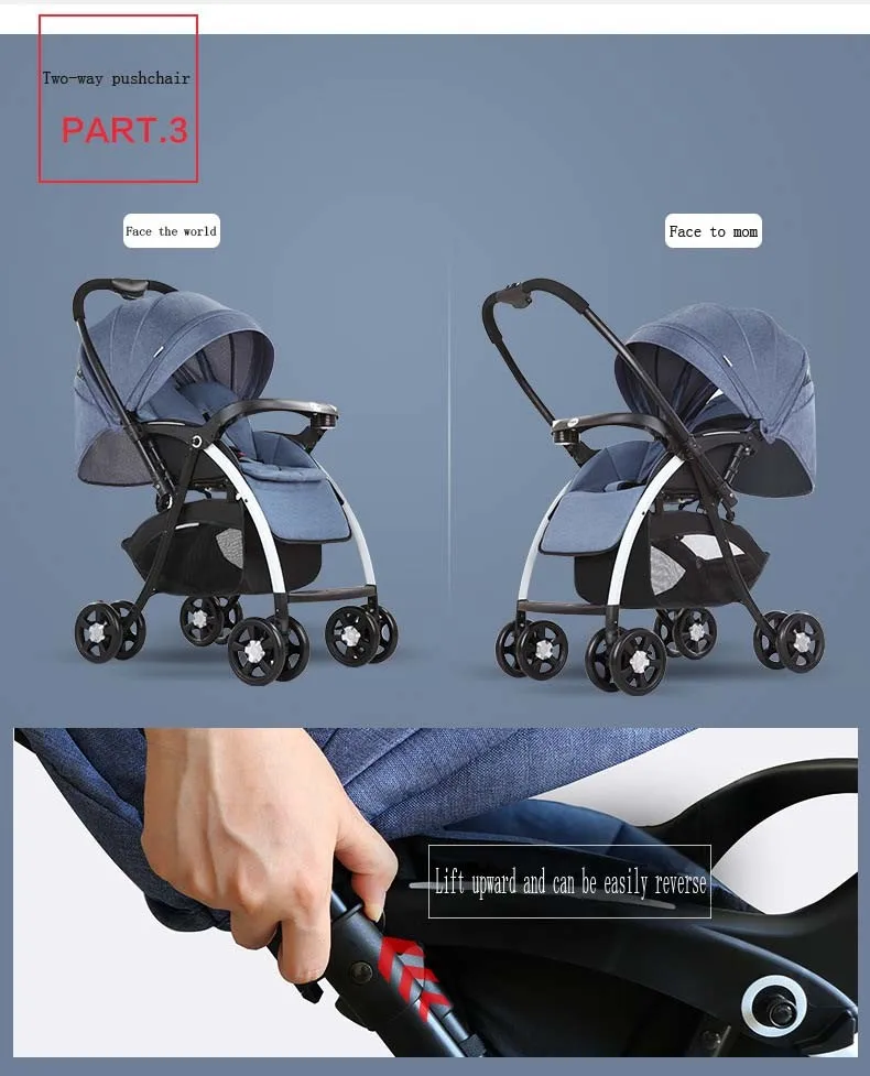 hot mom baby stroller 2017