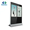 Lcd infrared multi touch digital totem dual computer monitors display