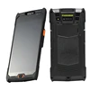 2017 hot sell Long Rang UHF Handheld RFID Reader,Rugged Handheld Barcode Scanner Android, Industrial PDA