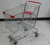 150L American Style Shopping Cart with Swivel Rubber Wheels