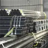 15 Inch Seamless Carbon Steel Pipe Diameter 250Mm Standard Length