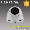 Home CCTV Security 12V low voltage camera