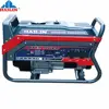 HAILIN 3.5kw direct current round frame gasoline generator with high quality
