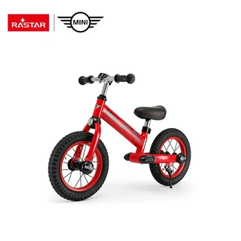 rastar mini cooper bike