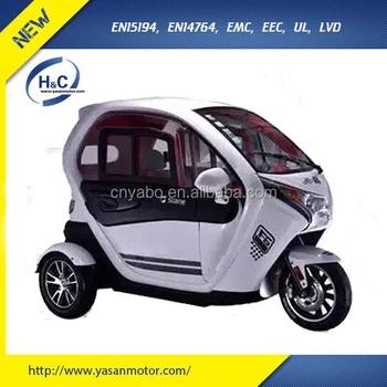 alibaba electric trike