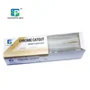 Disposable Natural Absorbable Chromic Plain Catgut Surgical Suture