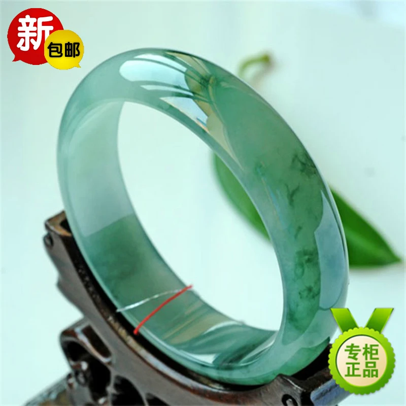 oval jade bangle