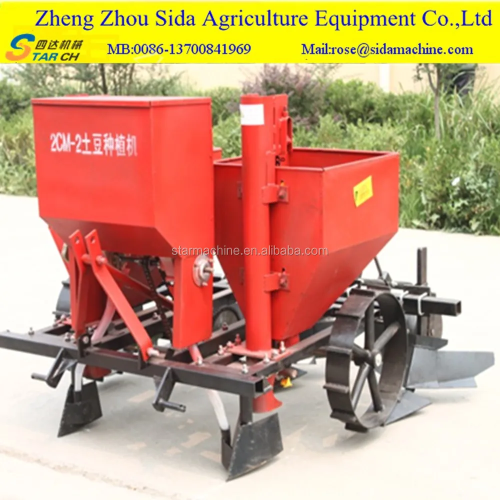 Potato Seeder And Potato Planting Sowing Machinepotato Planter Buy