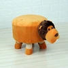 Mise children creative lion shape wooden legs animal foot stool
