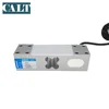 Mavin NA4 200kg Single point cast aluminum load cell used for electronic scales Platform scale