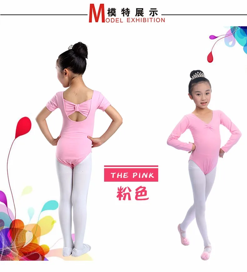 Girls Lycra Cotton Short Sleeve Neck Ballet Leotard Kids Gymnastics