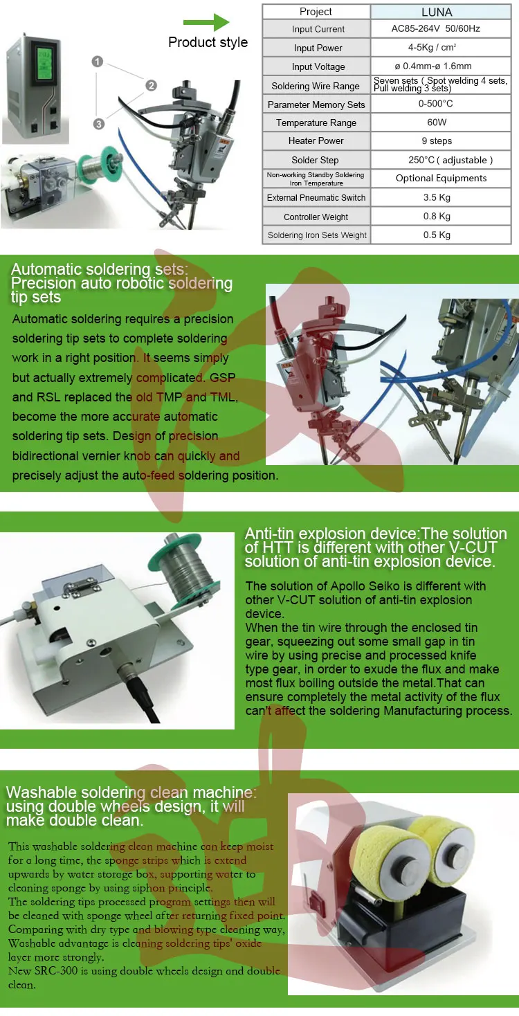 Apollo automatic welding machine welding robot arm automatic soldering robotic