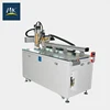 Single Component And Two Component Fully Automatic Potting Machine