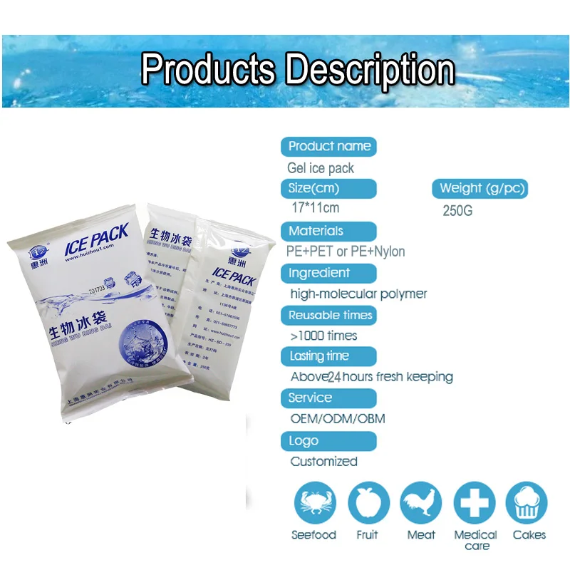 Dry Ice Gel Pack Sheet Food Transportation Shipping Ice Packs Buy Food Transportation Shipping Ice Packs Shipping Ice Gel Sheet Pack Dry Ice Gel Pack Sheet Food Transportation Shipping Ice Packs Product On