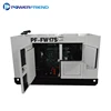 Silent type 3 phase rated power electric generator 15kva 12kw