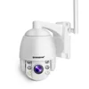 5X Zoom Mini 2.5 Inch WIFI PTZ IP Camera 1080P Outdoor Speed Dome Camera Full Color Night Vision Wireless PTZ Camera