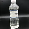 non toxic additives from nature plant oil as plasticizer widely used now