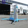 Building cleaning lift /suspended platform hydraulic electric aluminium alloy lift#