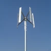 New vertical Axis ENERGY GENERATOR with complete components also called vertical axis small wind generator