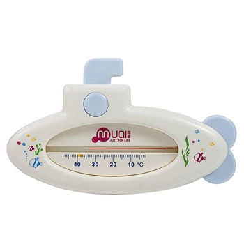 baby bath thermometer