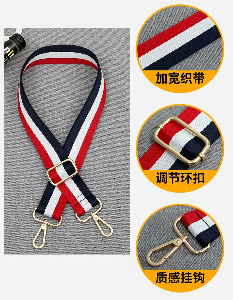 woven shoulder strap