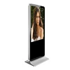 OEM free standing LCD web touch display monitor