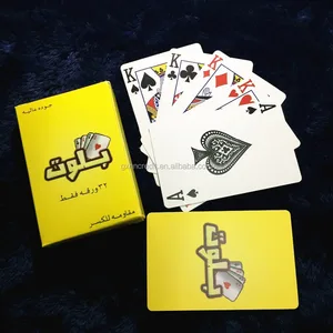 Kuwait Playing Cards Kuwait Playing Cards Suppliers And - roblox cards in kuwait