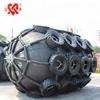 D3.3m x L6.5m large size dock pneumatic rubber fender with long service time