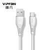 VIPFAN PVC 1m USB data cables