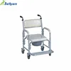 3 in 1 commode couch bath chair commode chair with footrest and wheels