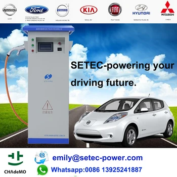 50kw Electric Car Charging Station With Ccs Type 2 Plug 50kw Electric Car Charging Station With Ccs Type 2 Plug