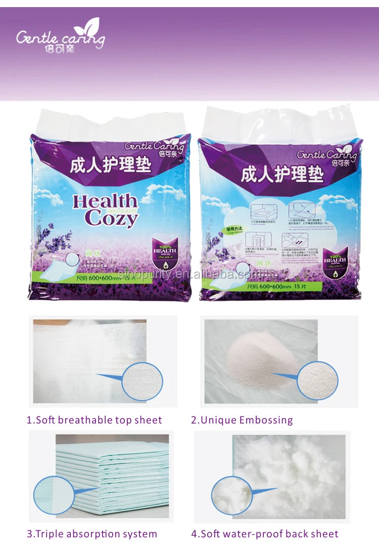 Factory supply large pad herbal pads sanitary napkin