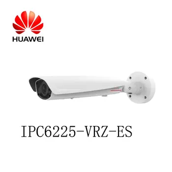 Huawei IPC6225-VRZ-ES 2.0 Megapixel 