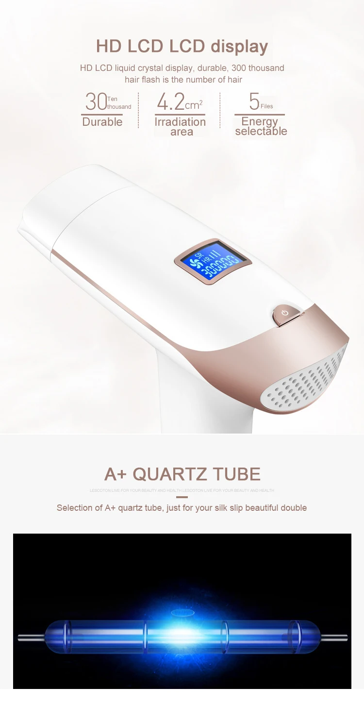 hair removal laser (6)
