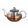 /product-detail/handmade-double-wall-glass-teapot-with-stainless-steel-filters-60694043805.html