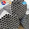 World best selling products stainless steel pipe 100mm internal diameter 90mm 1 inch Good Quality
