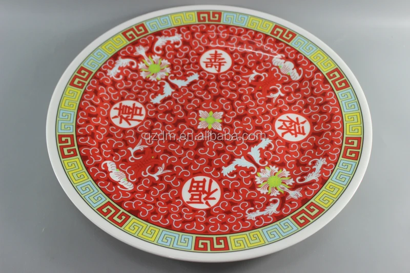 16inch Melamine Festive Plate Plastic Chinese Dinner Plate