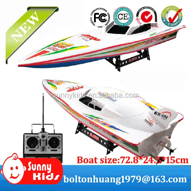 double horse rc boat