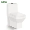 Chaozhou Square One Piece Toilet With S-trap 225mm/250mm/300mm Dual Flush big hole