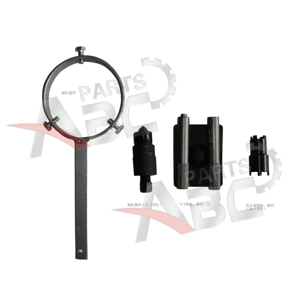 China Parts Quad, China Parts Quad Manufacturers and Suppliers on  Alibaba.com